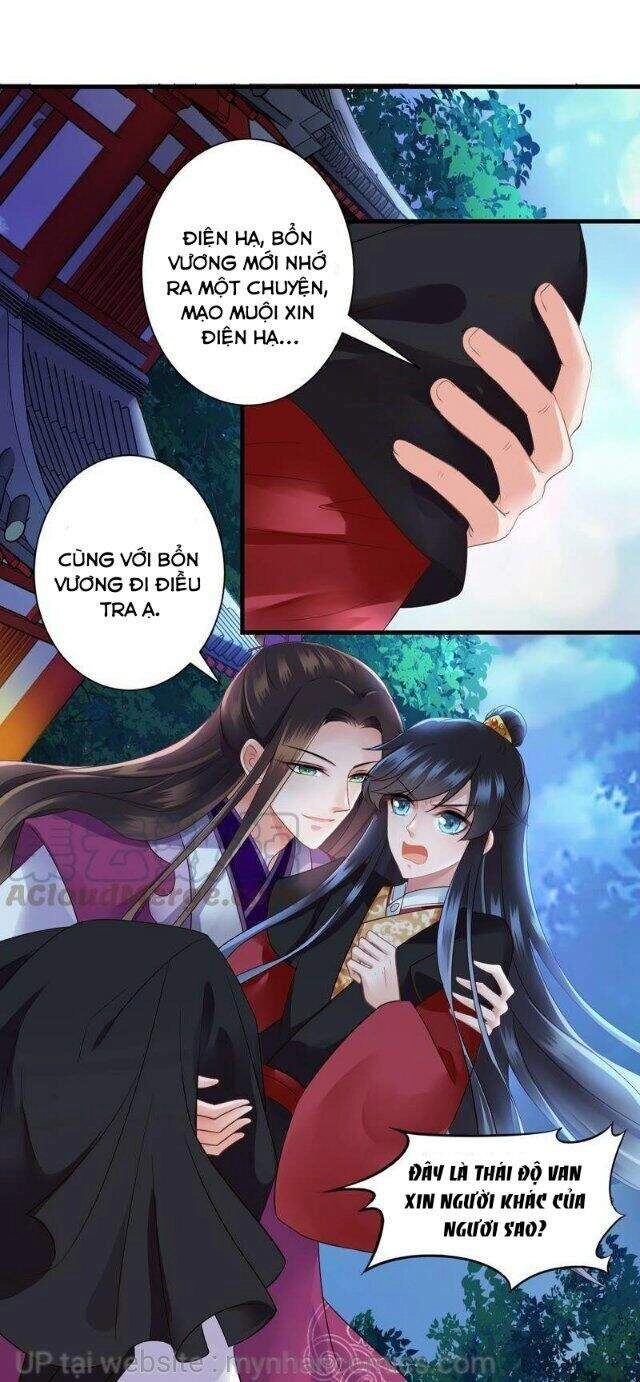 Thái Tử Điện Hạ Có Tin Vui Chapter 132 - 22