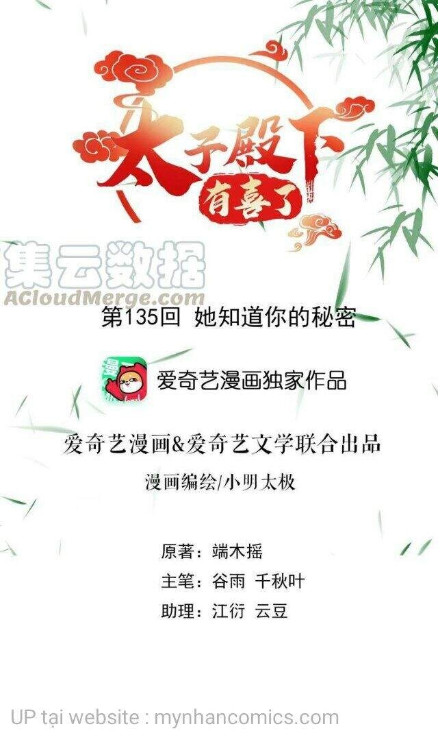 Thái Tử Điện Hạ Có Tin Vui Chapter 135 - 1