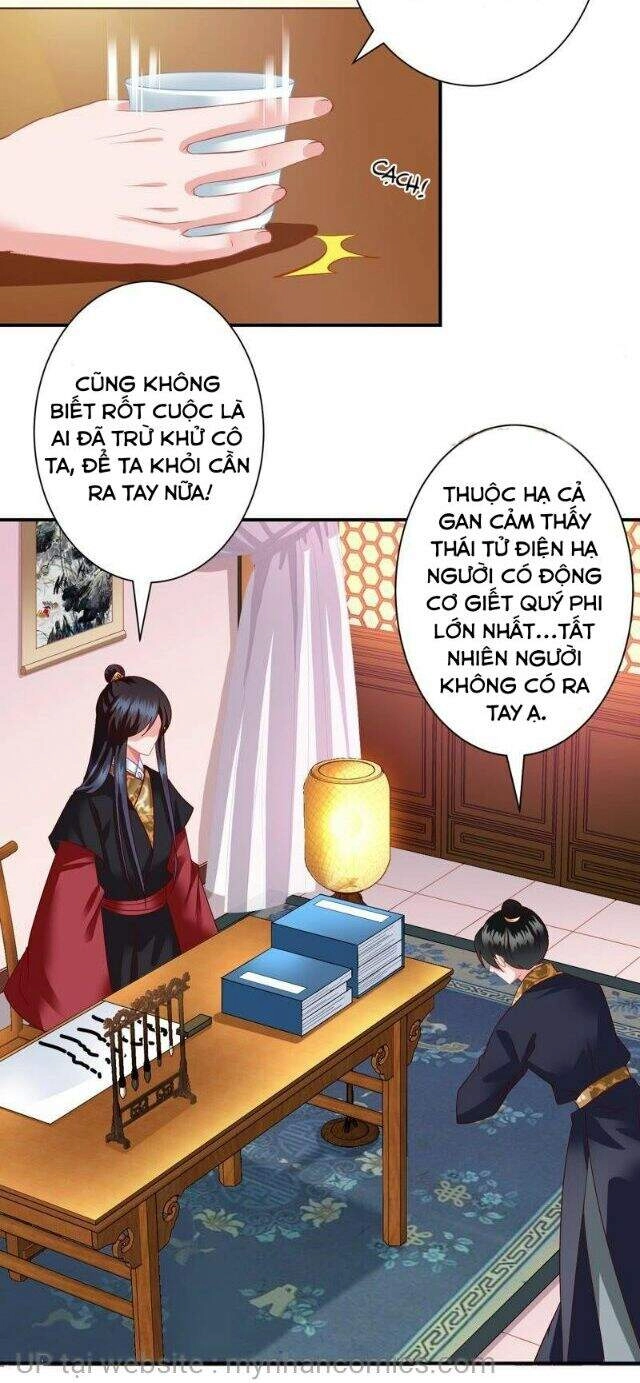 Thái Tử Điện Hạ Có Tin Vui Chapter 137 - 27