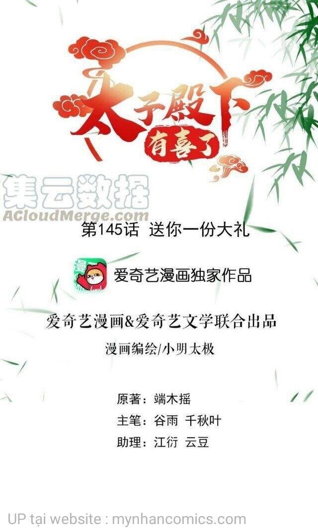 Thái Tử Điện Hạ Có Tin Vui Chapter 145 - 1