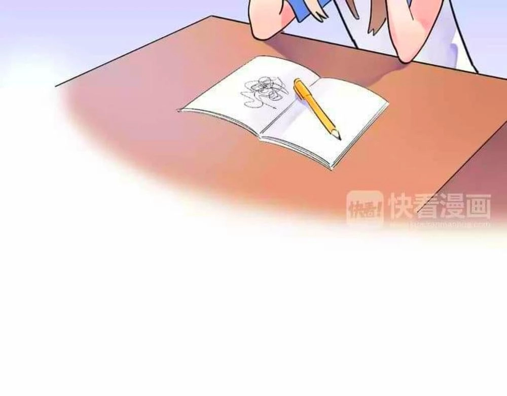 Dolo Mệnh Vận Giao Nang Chapter 9 - 110