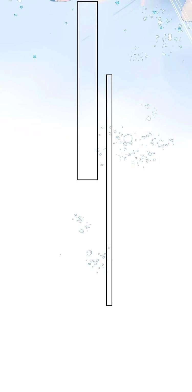 Dolo Mệnh Vận Giao Nang Chapter 16 - 70