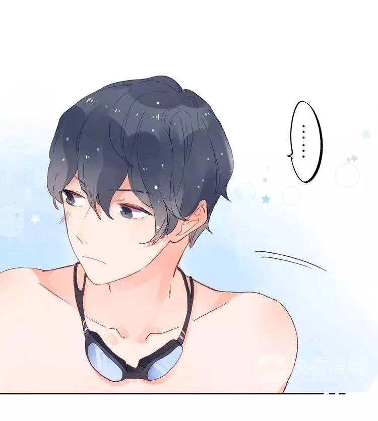 Dolo Mệnh Vận Giao Nang Chapter 16 - 73