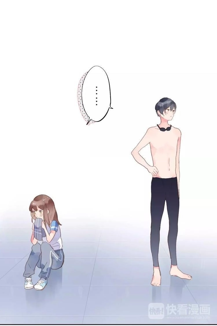 Dolo Mệnh Vận Giao Nang Chapter 16 - 79