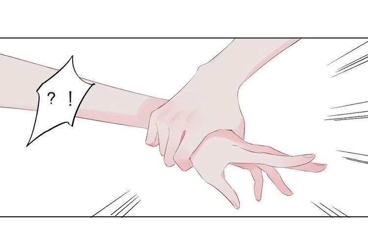 Dolo Mệnh Vận Giao Nang Chapter 21 - 76