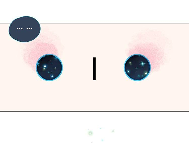 Dolo Mệnh Vận Giao Nang Chapter 24 - 91