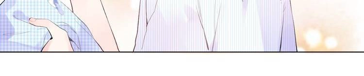 Dolo Mệnh Vận Giao Nang Chapter 25 - 15