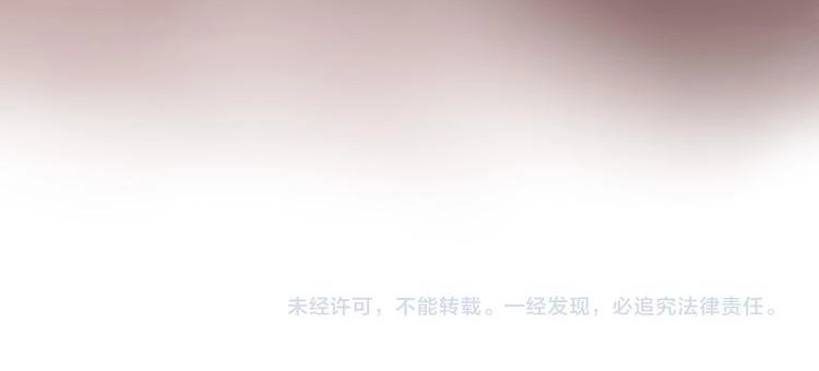 Dolo Mệnh Vận Giao Nang Chapter 28 - 67