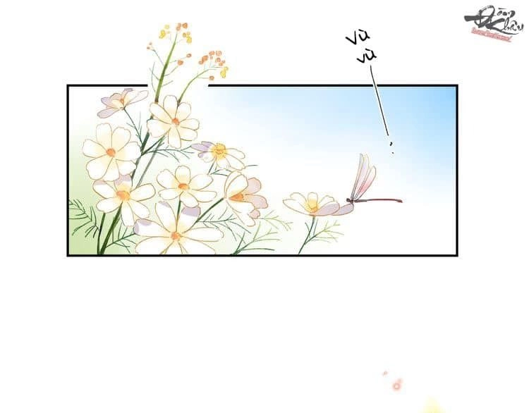 Dolo Mệnh Vận Giao Nang Chapter 33 - 3