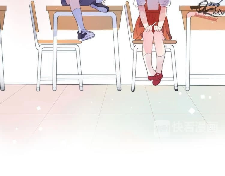 Dolo Mệnh Vận Giao Nang Chapter 33 - 25