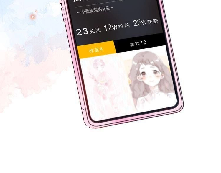 Dolo Mệnh Vận Giao Nang Chapter 33 - 126