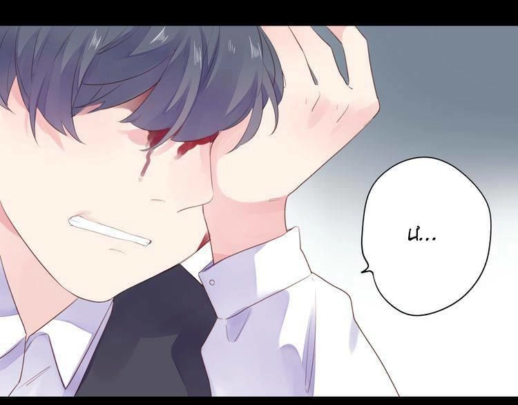 Dolo Mệnh Vận Giao Nang Chapter 37 - 84