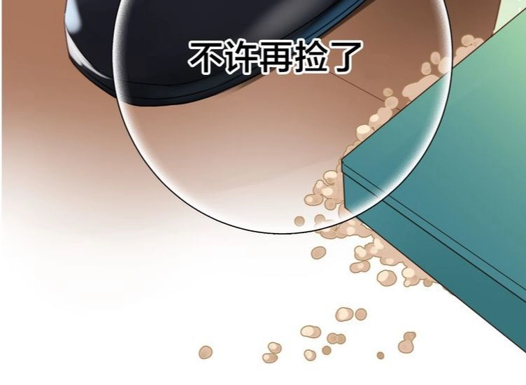 Dolo Mệnh Vận Giao Nang Chapter 41 - 46