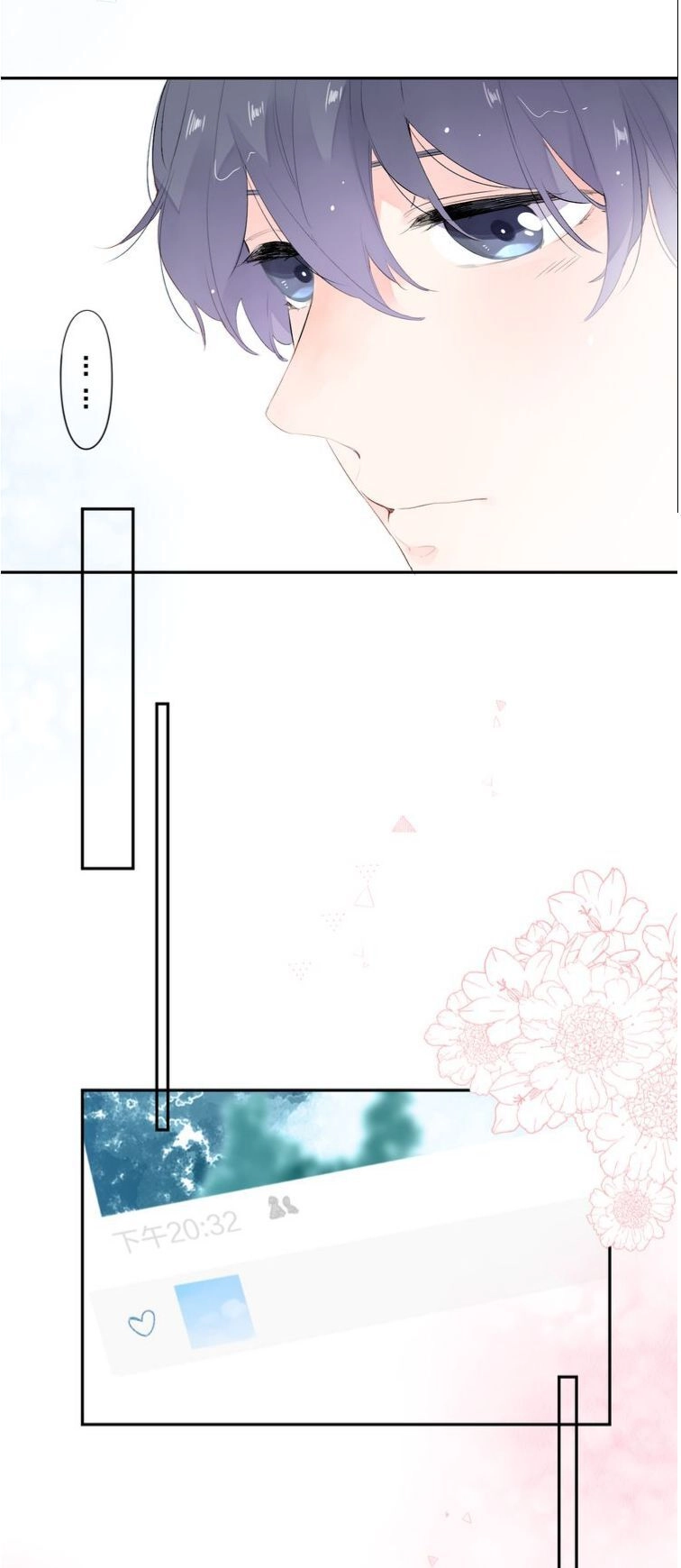 Dolo Mệnh Vận Giao Nang Chapter 46 - 12