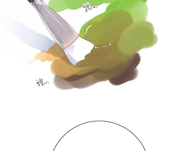 Dolo Mệnh Vận Giao Nang Chapter 47 - 14