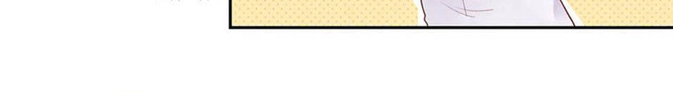 Dolo Mệnh Vận Giao Nang Chapter 48 - 3