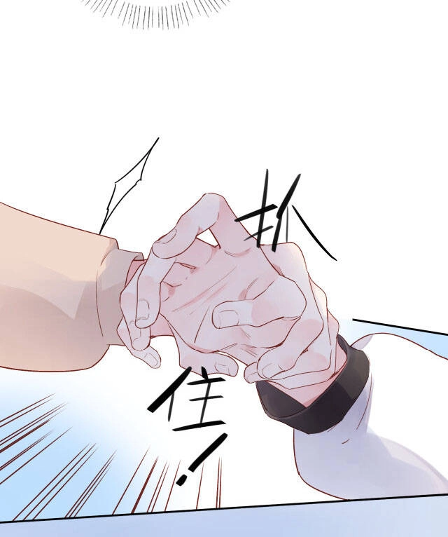 Dolo Mệnh Vận Giao Nang Chapter 48 - 84