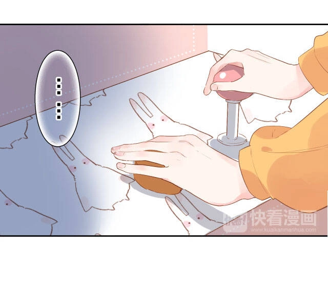 Dolo Mệnh Vận Giao Nang Chapter 48 - 114