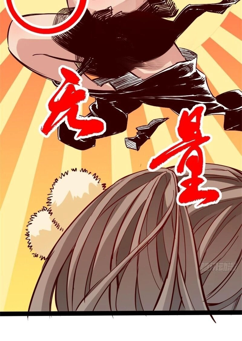 Thông Thiên Chi Lộ Chapter 1 - 60