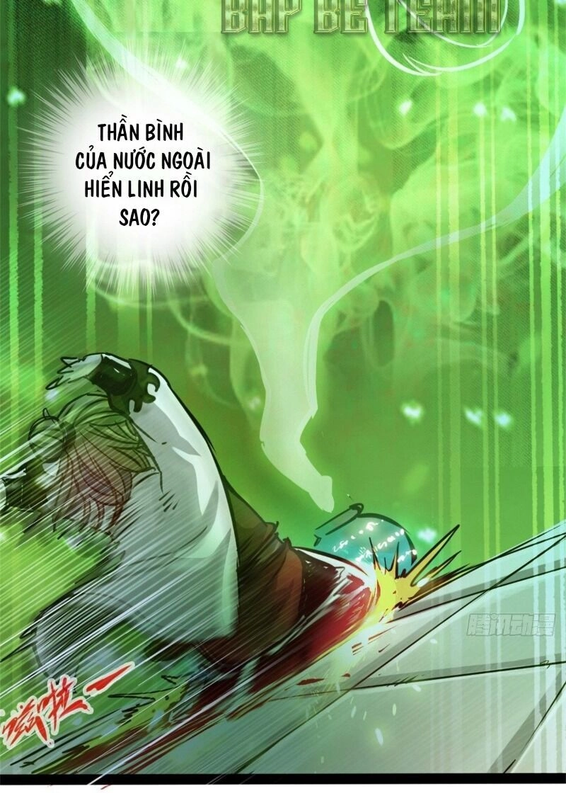 Thông Thiên Chi Lộ Chapter 1 - 82