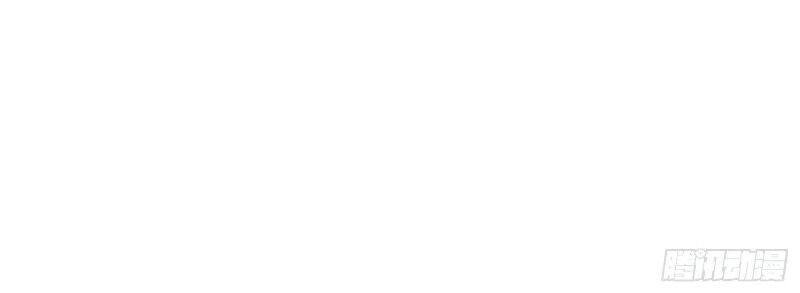 Thông Thiên Chi Lộ Chapter 2 - 29