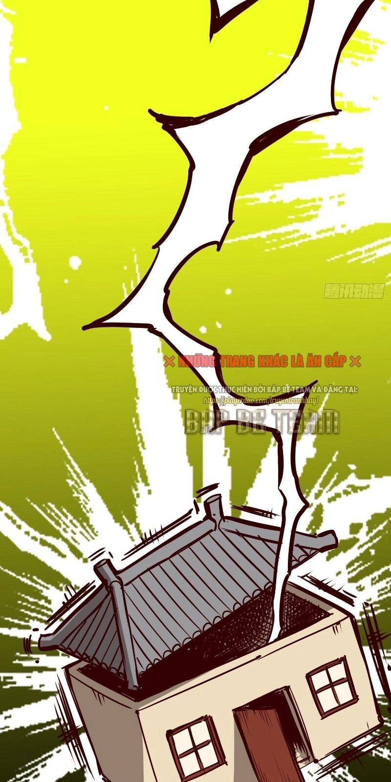 Thông Thiên Chi Lộ Chapter 2 - 32