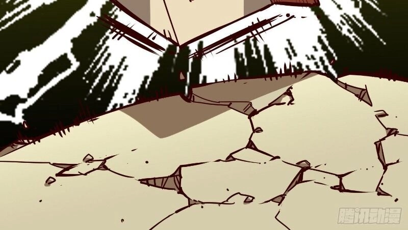 Thông Thiên Chi Lộ Chapter 2 - 33