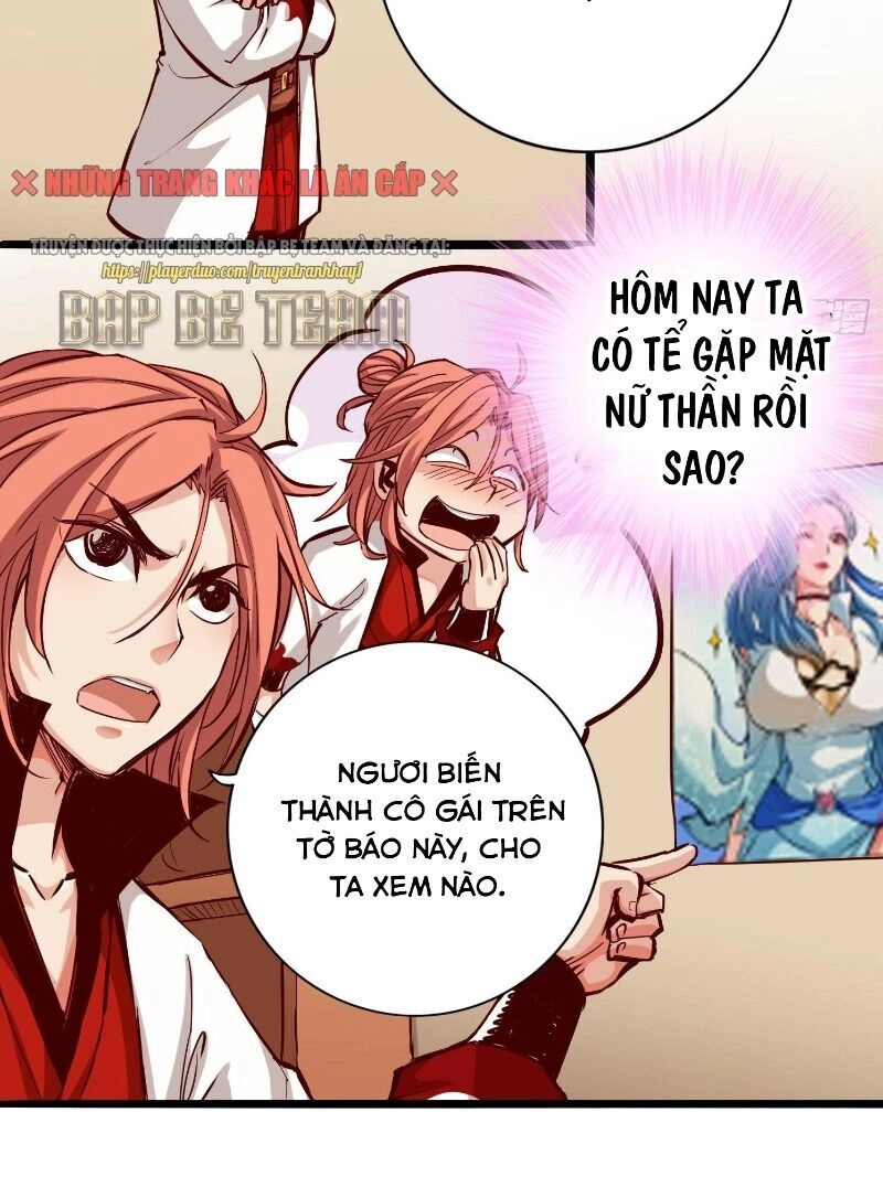 Thông Thiên Chi Lộ Chapter 2 - 39