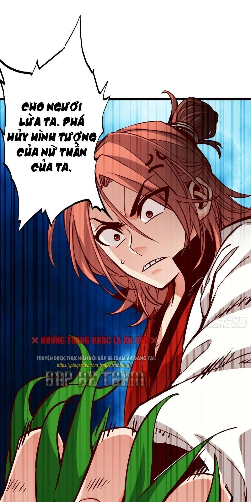 Thông Thiên Chi Lộ Chapter 2 - 52