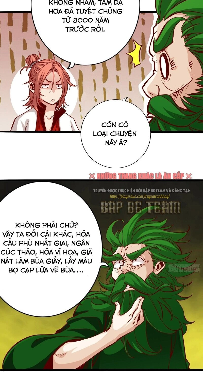 Thông Thiên Chi Lộ Chapter 2 - 65