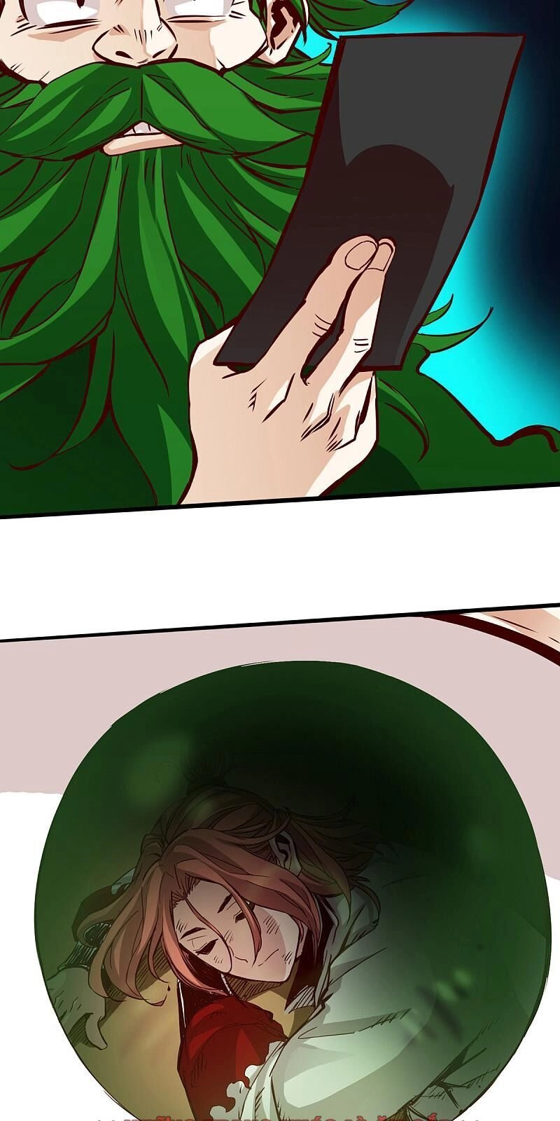 Thông Thiên Chi Lộ Chapter 4 - 23