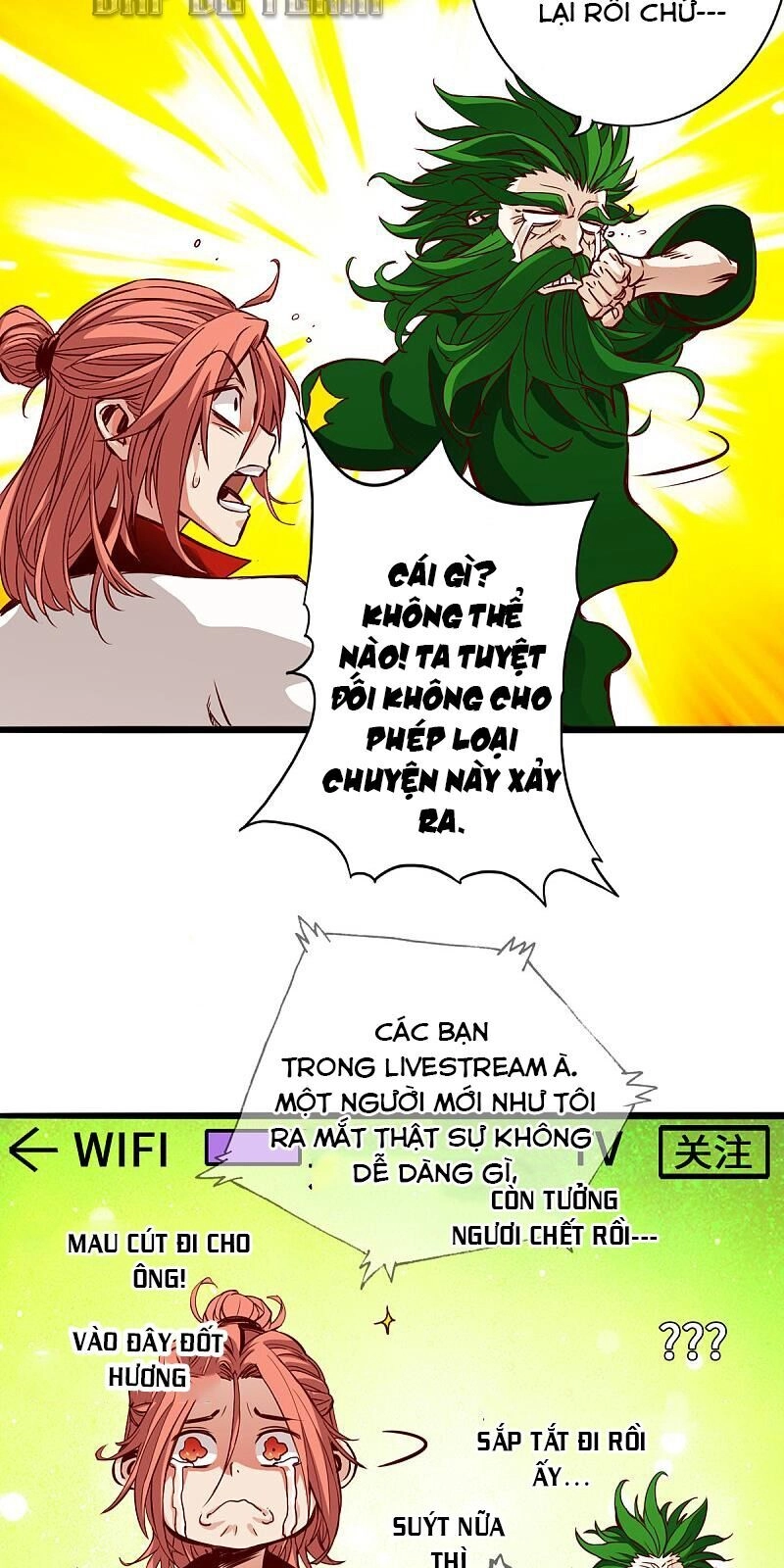 Thông Thiên Chi Lộ Chapter 5 - 4