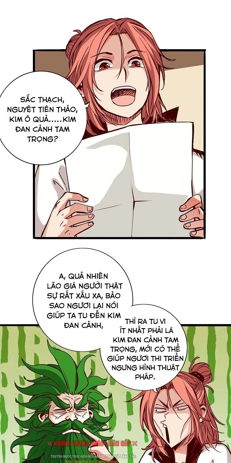 Thông Thiên Chi Lộ Chapter 5 - 17