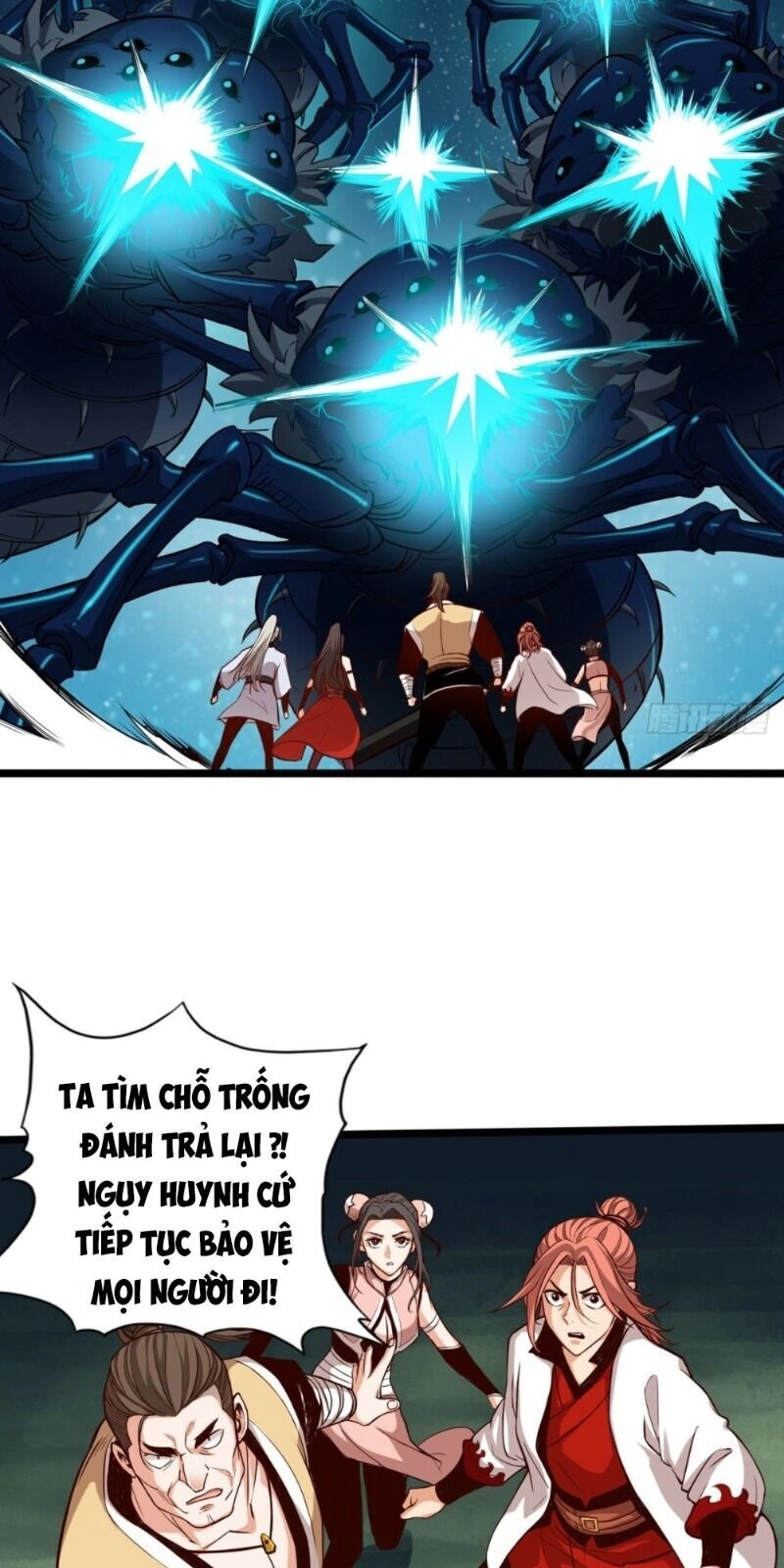 Thông Thiên Chi Lộ Chapter 11 - 8