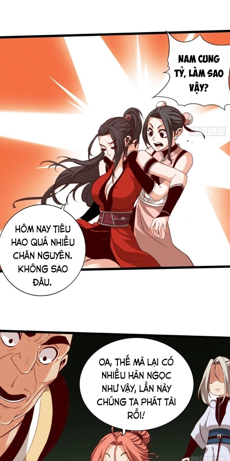 Thông Thiên Chi Lộ Chapter 11 - 23