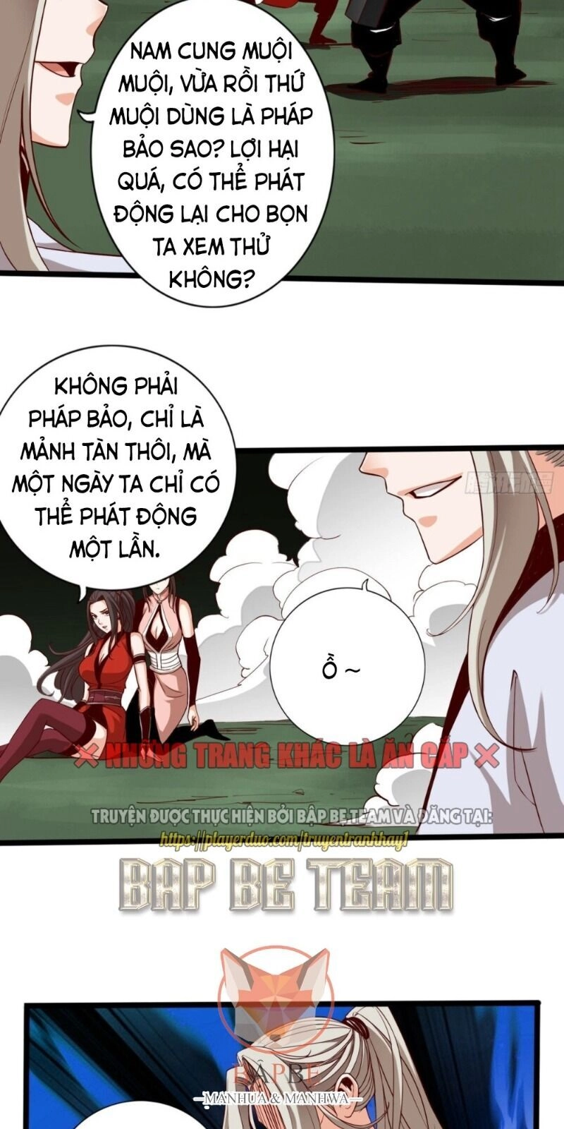 Thông Thiên Chi Lộ Chapter 11 - 25