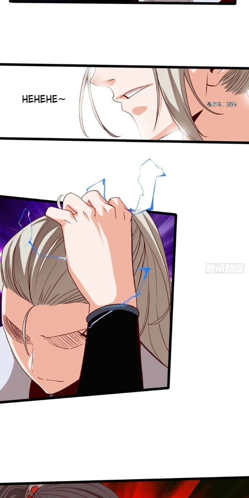 Thông Thiên Chi Lộ Chapter 11 - 27