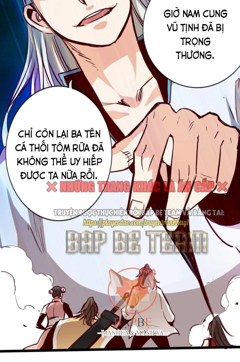 Thông Thiên Chi Lộ Chapter 11 - 34