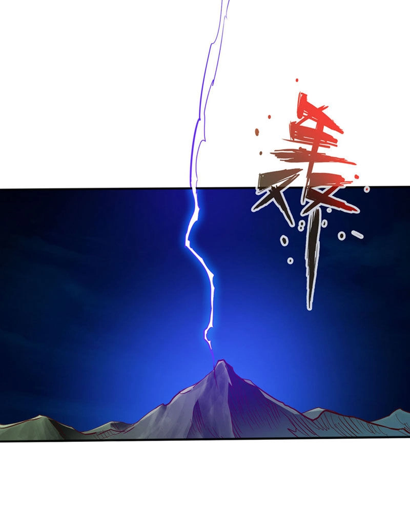 Thông Thiên Chi Lộ Chapter 12 - 21