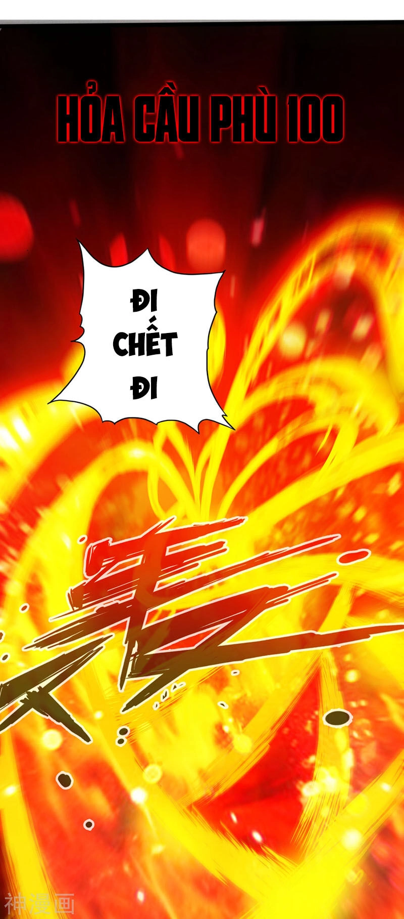 Thông Thiên Chi Lộ Chapter 12 - 38