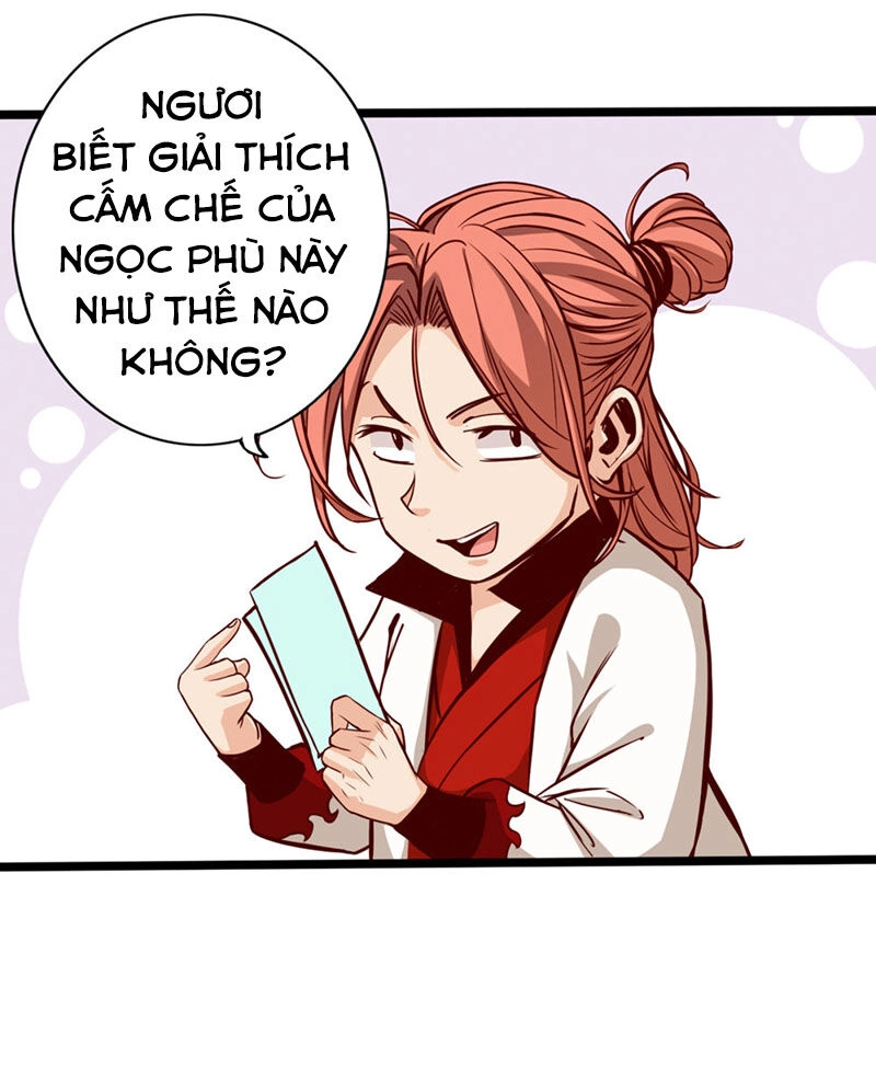 Thông Thiên Chi Lộ Chapter 14 - 8
