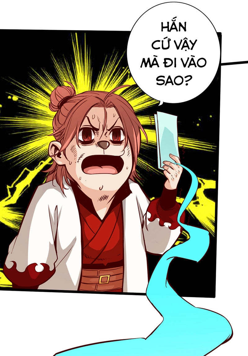 Thông Thiên Chi Lộ Chapter 14 - 12