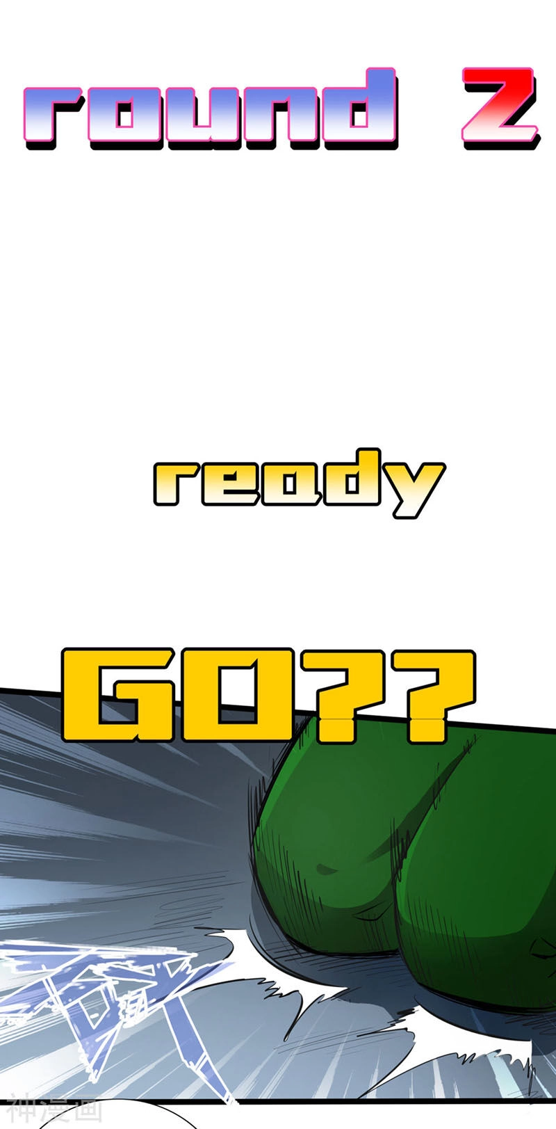 Thông Thiên Chi Lộ Chapter 14 - 25