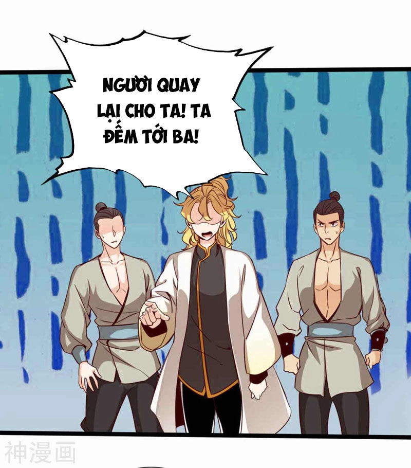 Thông Thiên Chi Lộ Chapter 16 - 1