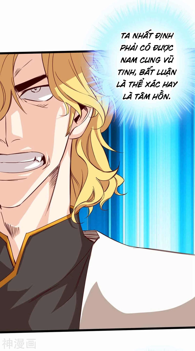 Thông Thiên Chi Lộ Chapter 16 - 4