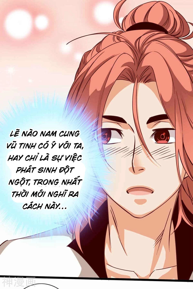 Thông Thiên Chi Lộ Chapter 16 - 7