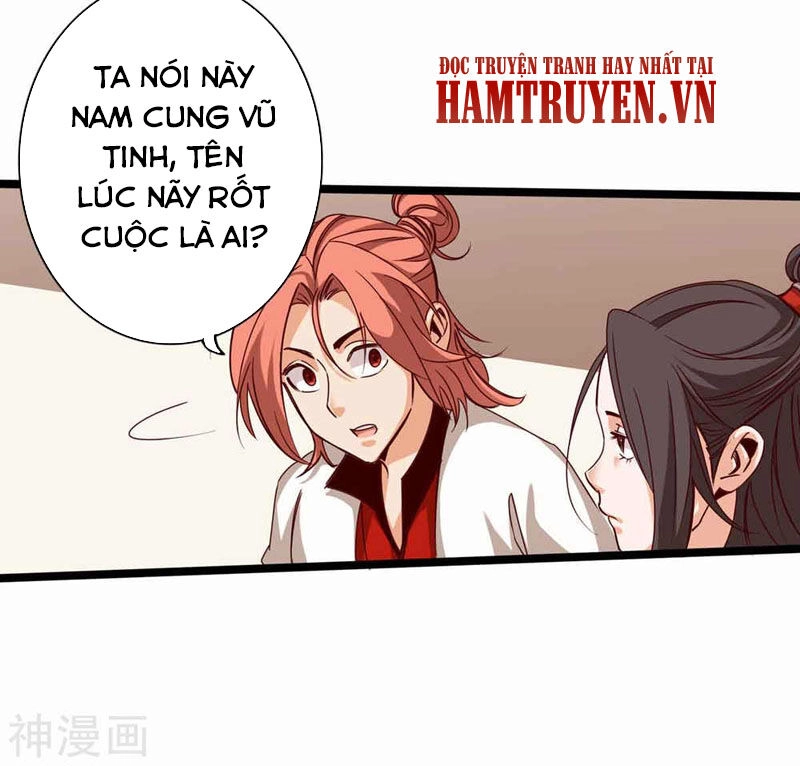 Thông Thiên Chi Lộ Chapter 16 - 8