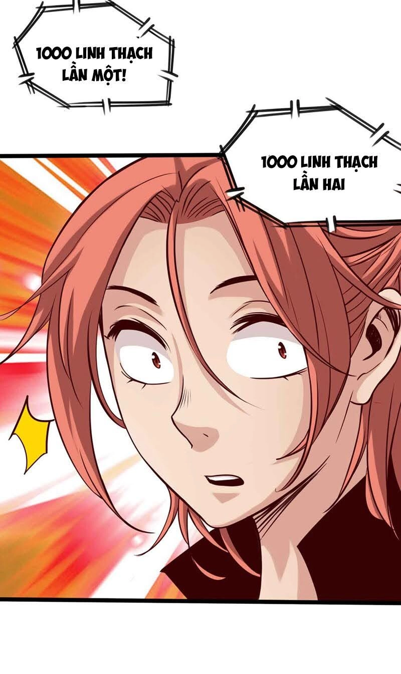 Thông Thiên Chi Lộ Chapter 17 - 16