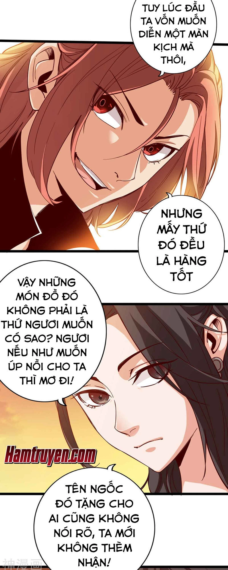 Thông Thiên Chi Lộ Chapter 18 - 3