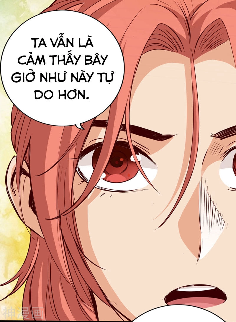 Thông Thiên Chi Lộ Chapter 18 - 12